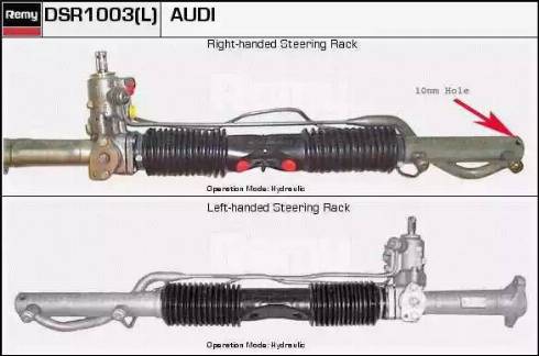 Remy DSR1003L - Crémaillière de direction cwaw.fr