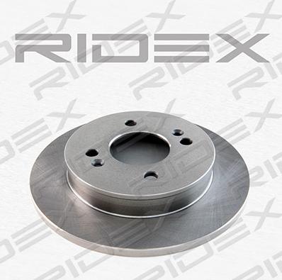 RIDEX 82B0041 - Disque de frein cwaw.fr