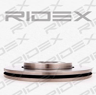 RIDEX 82B0004 - Disque de frein cwaw.fr