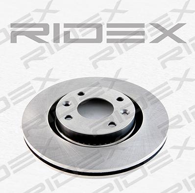 RIDEX 82B0015 - Disque de frein cwaw.fr