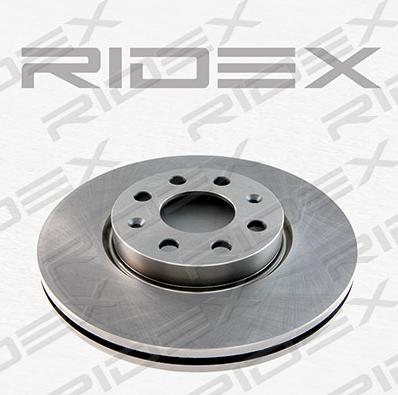 RIDEX 82B0017 - Disque de frein cwaw.fr