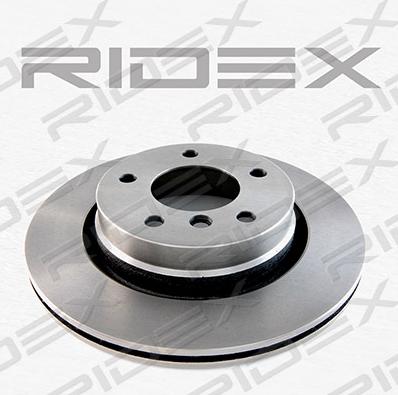 RIDEX 82B0033 - Disque de frein cwaw.fr