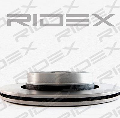 RIDEX 82B0033 - Disque de frein cwaw.fr