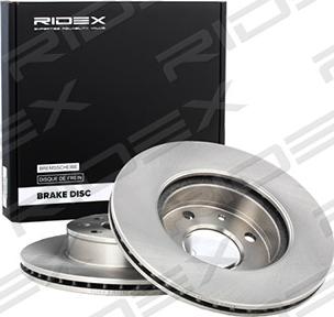 RIDEX 82B0389 - Disque de frein cwaw.fr