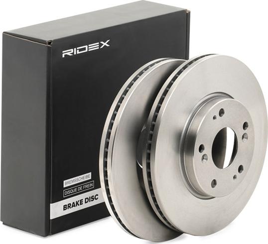 RIDEX 82B1664 - Disque de frein cwaw.fr