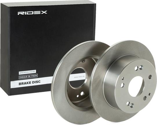 RIDEX 82B1023 - Disque de frein cwaw.fr