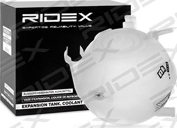 RIDEX 397E0040 - Vase d'expansion, liquide de refroidissement cwaw.fr