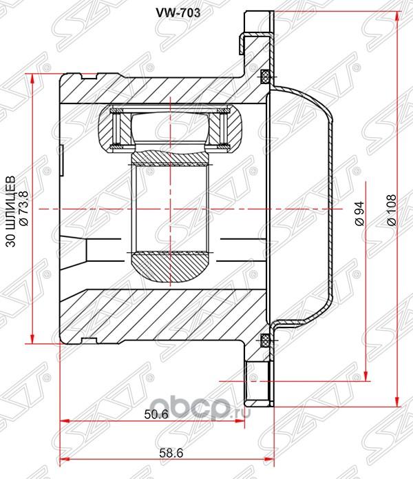 SAT VW-703 - Trépied, arbre de commande cwaw.fr