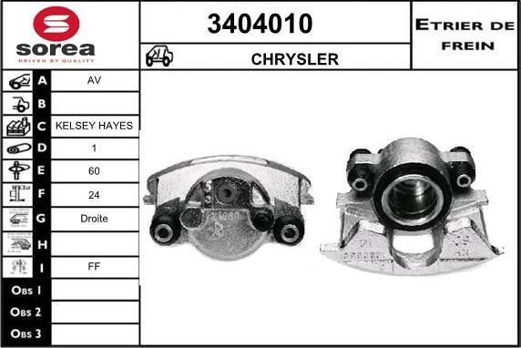 Sera 3404010 - Étrier de frein cwaw.fr