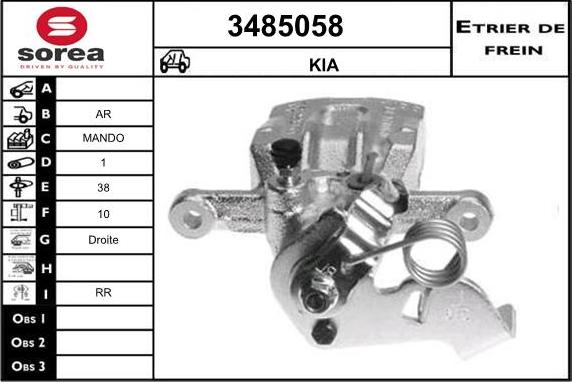 Sera 3485058 - Étrier de frein cwaw.fr