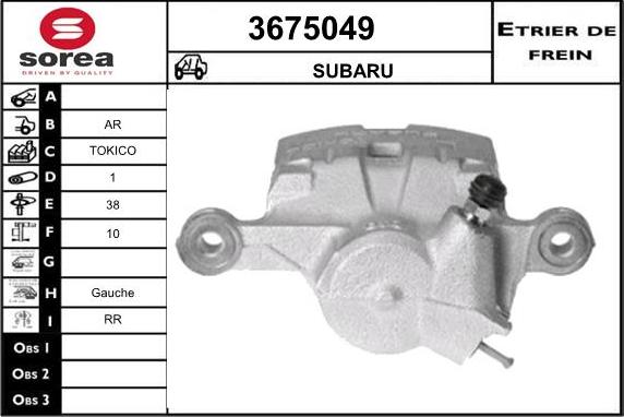 Sera 3675049 - Étrier de frein cwaw.fr