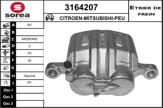 Sera 3164207 - Étrier de frein cwaw.fr