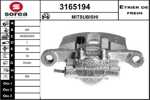 Sera 3165194 - Étrier de frein cwaw.fr