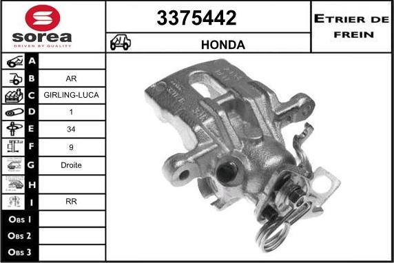 Sera 3375442 - Étrier de frein cwaw.fr