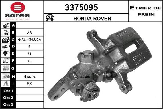 Sera 3375095 - Étrier de frein cwaw.fr