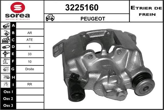 Sera 3225160 - Étrier de frein cwaw.fr