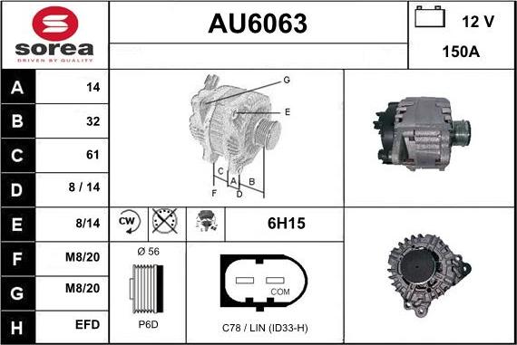 Sera AU6063 - Alternateur cwaw.fr