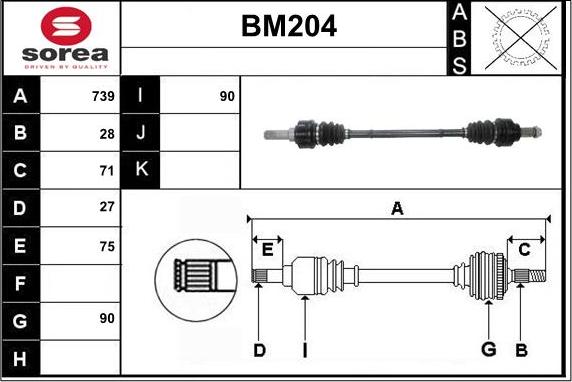 Sera BM204 - Arbre de transmission cwaw.fr