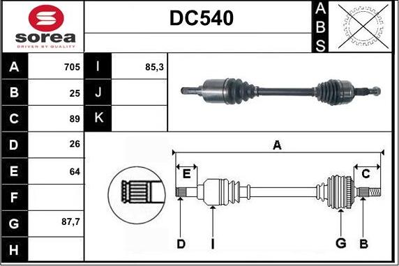 Sera DC540 - Arbre de transmission cwaw.fr