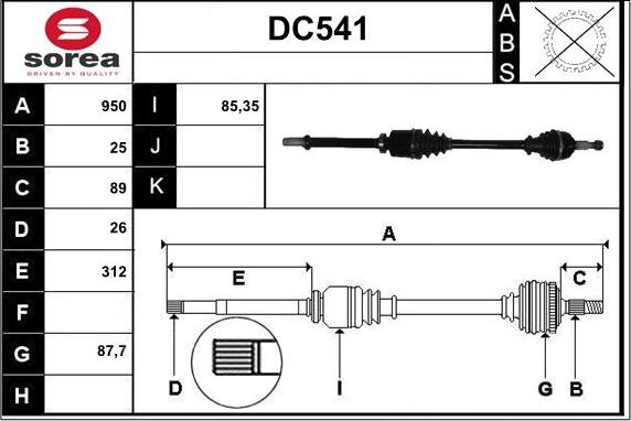 Sera DC541 - Arbre de transmission cwaw.fr