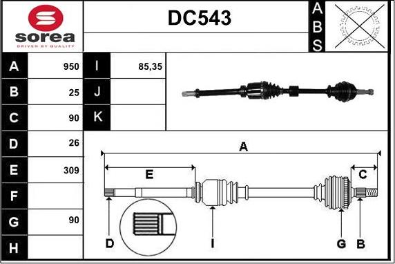 Sera DC543 - Arbre de transmission cwaw.fr