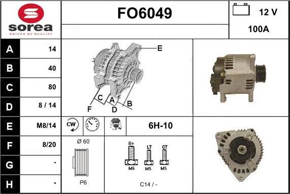 Sera FO6049 - Alternateur cwaw.fr