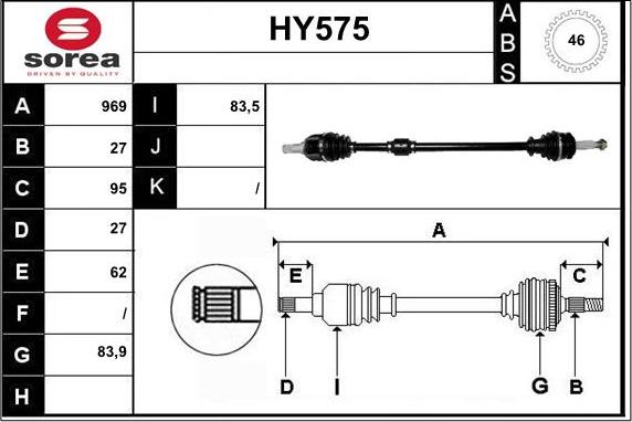 Sera HY575 - Arbre de transmission cwaw.fr