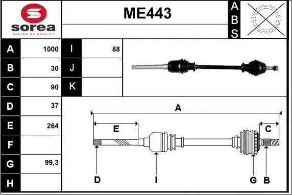 Sera ME443 - Arbre de transmission cwaw.fr