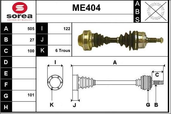 Sera ME404 - Arbre de transmission cwaw.fr