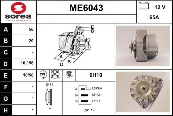 Sera ME6043 - Alternateur cwaw.fr