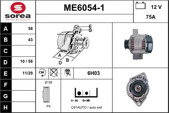 Sera ME6054-1 - Alternateur cwaw.fr