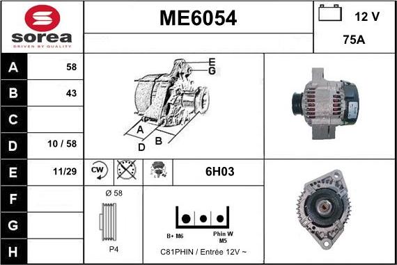 Sera ME6054 - Alternateur cwaw.fr