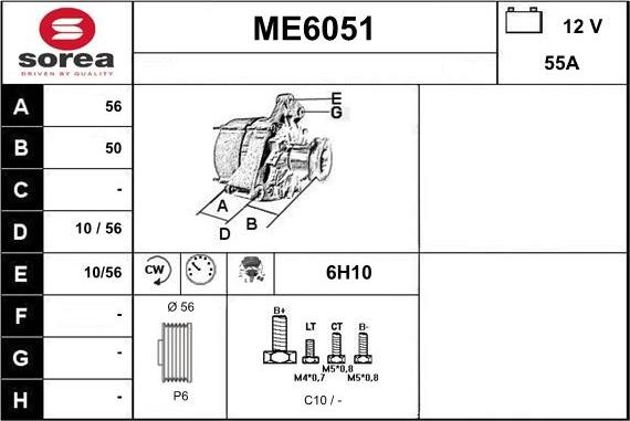 Sera ME6051 - Alternateur cwaw.fr