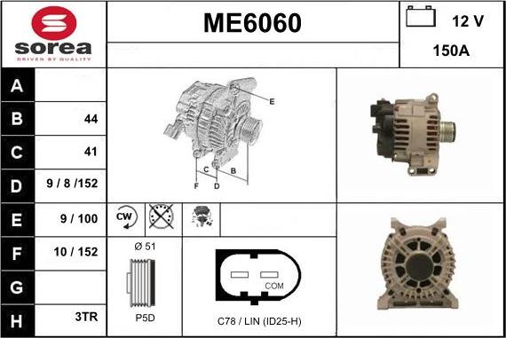 Sera ME6060 - Alternateur cwaw.fr