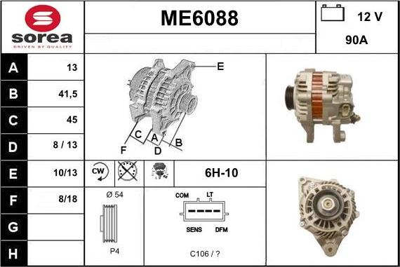 Sera ME6088 - Alternateur cwaw.fr