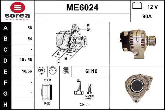 Sera ME6024 - Alternateur cwaw.fr