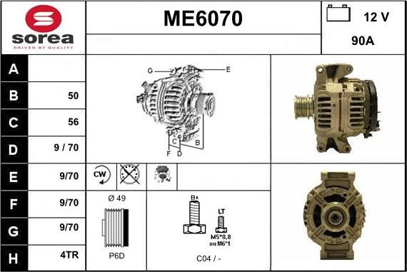 Sera ME6070 - Alternateur cwaw.fr