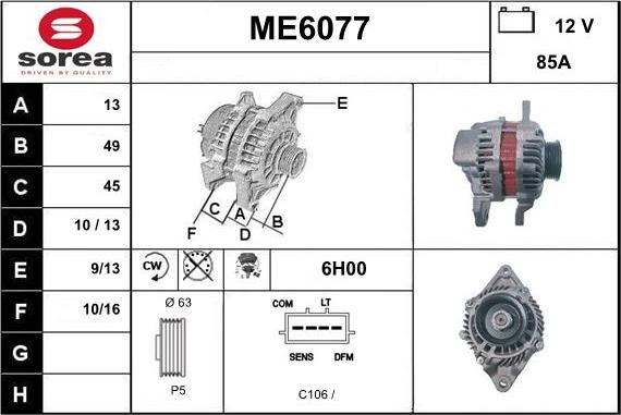 Sera ME6077 - Alternateur cwaw.fr