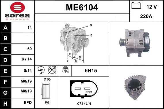 Sera ME6104 - Alternateur cwaw.fr