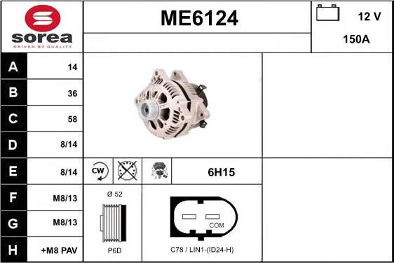 Sera ME6124 - Alternateur cwaw.fr