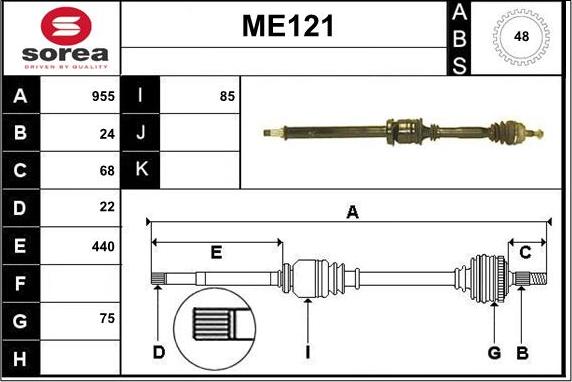 Sera ME121 - Arbre de transmission cwaw.fr