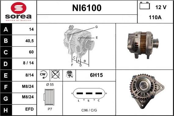 Sera NI6100 - Alternateur cwaw.fr