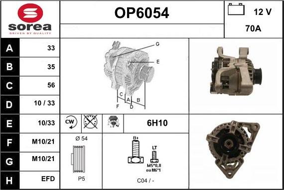 Sera OP6054 - Alternateur cwaw.fr