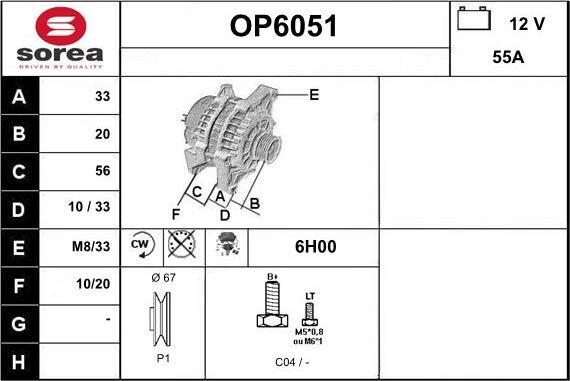 Sera OP6051 - Alternateur cwaw.fr