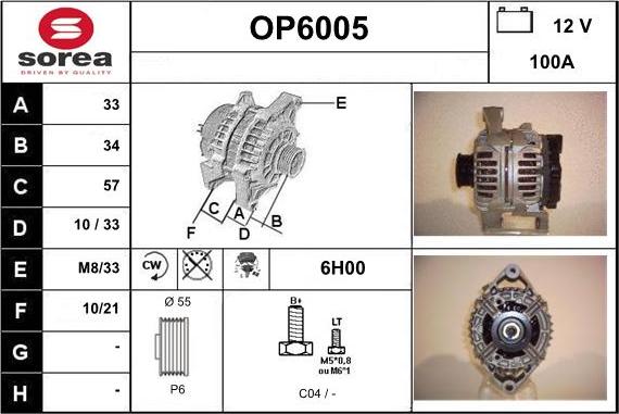 Sera OP6005 - Alternateur cwaw.fr