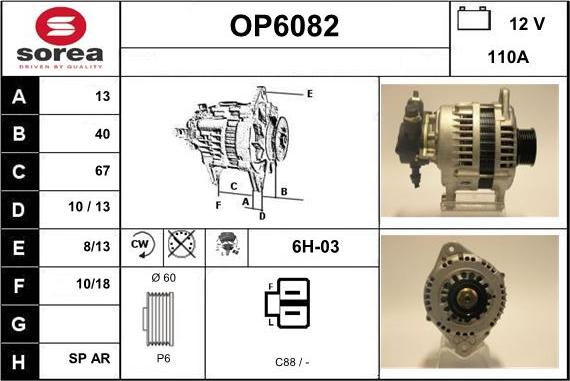 Sera OP6082 - Alternateur cwaw.fr