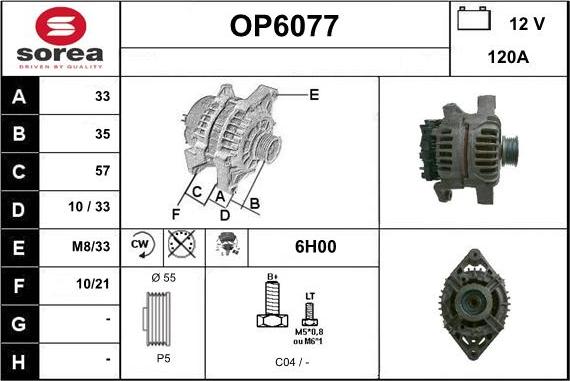 Sera OP6077 - Alternateur cwaw.fr