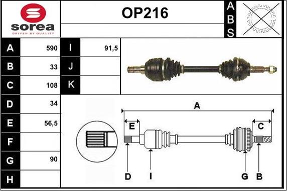 Sera OP216 - Arbre de transmission cwaw.fr