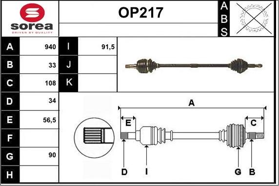 Sera OP217 - Arbre de transmission cwaw.fr