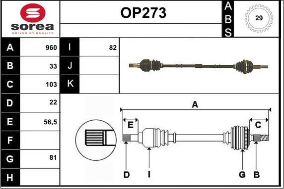 Sera OP273 - Arbre de transmission cwaw.fr